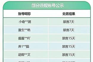 江南游戏中心官网截图1